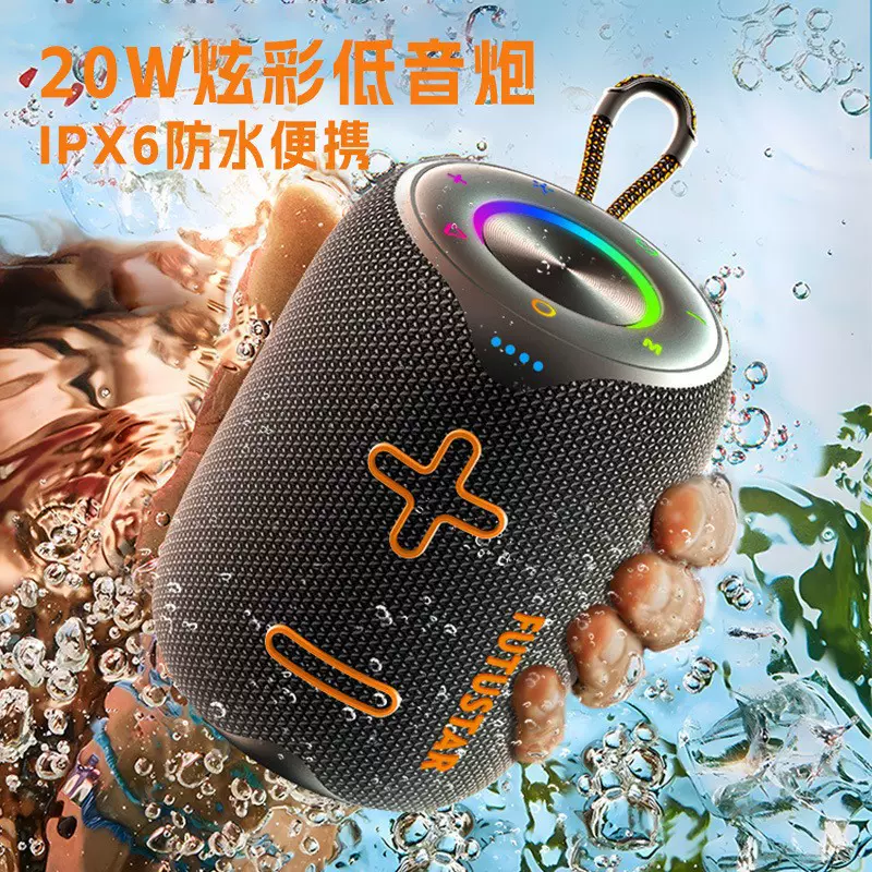 跨境蓝牙音箱迷你户外便携式防水低音炮大音量插卡蓝牙音响批发