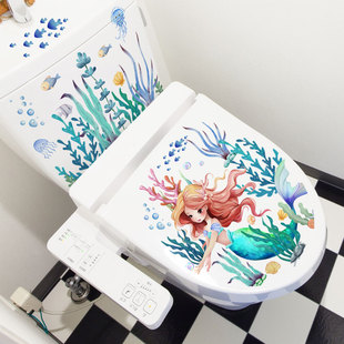 MS9005���⺣�������~ˮĸ�����RͰ�N���N�l���gԡ���b��N��