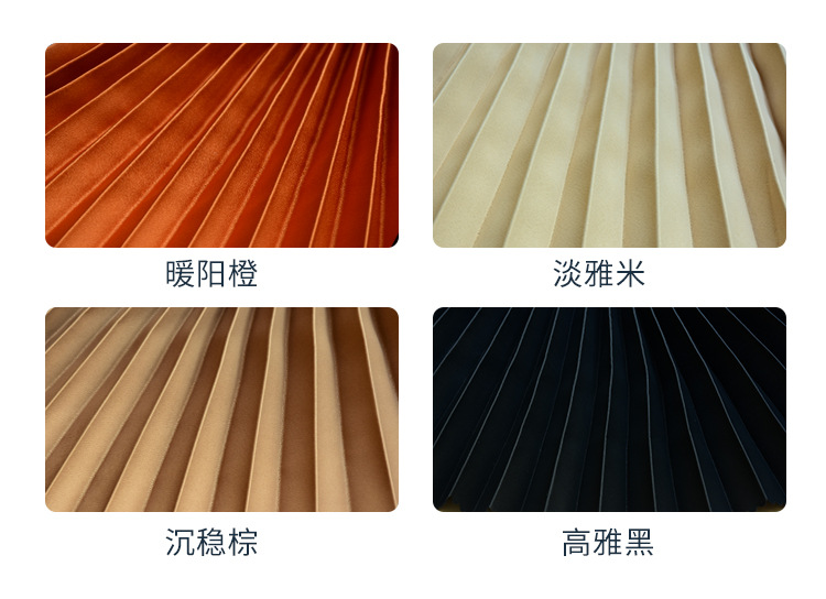 Embedded Car Window Sunshade Baby Baby Kids Car Sun Protection Heat Insulation Shading Bezel Car Curtain
