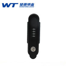 WT819���֙Cе�ܴa����i����Ь�������k��������T耳����i