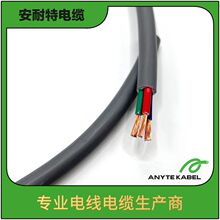 TUV��׼H05Z1Z1-U��о�A�ε͟��o�u����������|