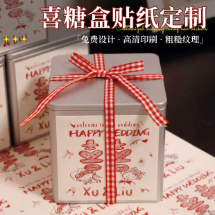 ϲ�Ǻ��N�����ƻ�Y�c����߅���ֶY�˺�ӡˢ�����zlogo�����N��ӡ