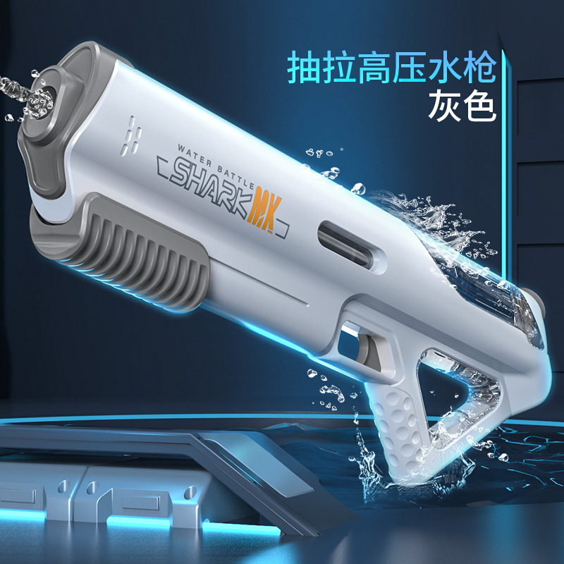 Venta caliente de verano Pistola de agua de extracción manual, almacenamiento de energía, playa de agua, juego de agua para niños, juguete de pistola de agua