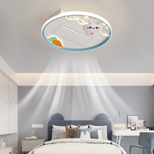 兒童房無葉風扇燈創意吸頂燈可拆卸現代簡約男孩女孩卧室溫馨燈具