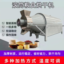 ZʳəCrôͺO Ͳ֥ѸC