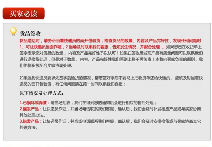 图片编辑202205302922.742167371286