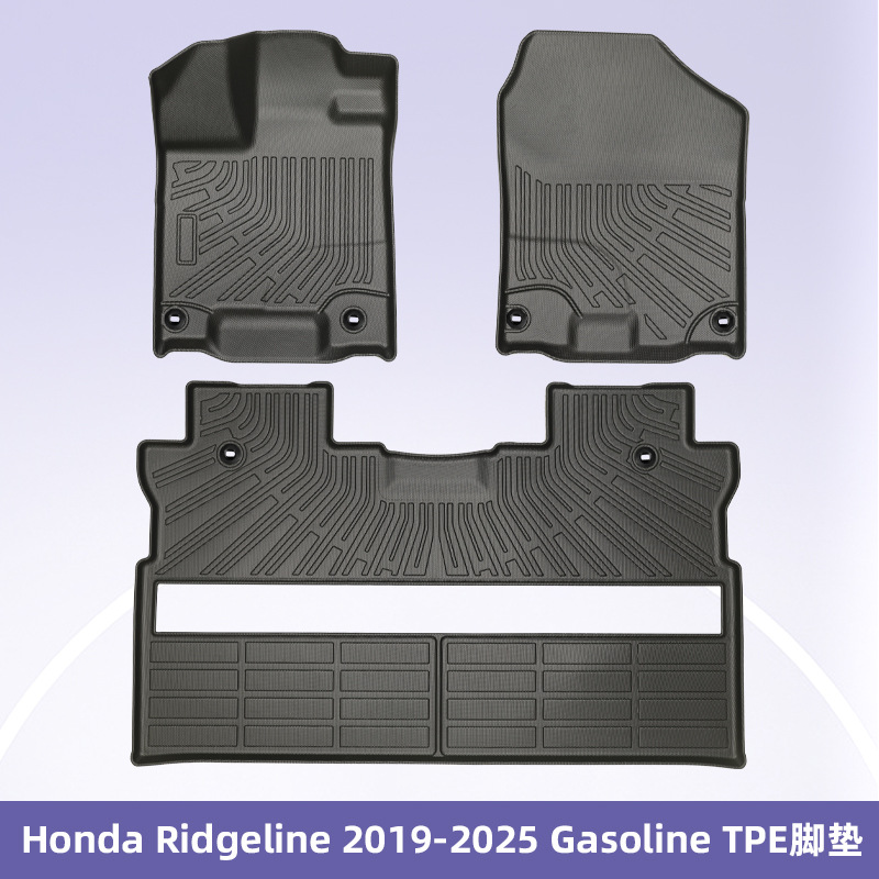 Para Honda Ridgeline 2019 - 2025 Combustible 3D todo el tiempo TPE almohadilla de pie almohadilla de maletero