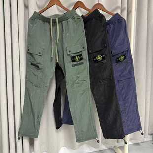 STONE�羳ʯ�^�����_�����K��ڴ������ɾo���p�����b���e�Lѝ