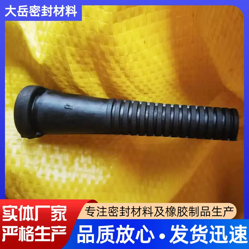 鸡鸭鹅脱毛机牛津脱毛棒规格齐全家禽脱毛机用橡胶棒厂家加工定制