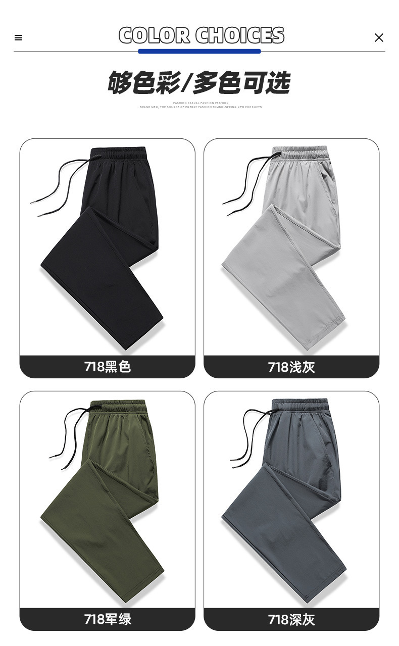 开店帮手-复制的图片23-06-03 16-59:54