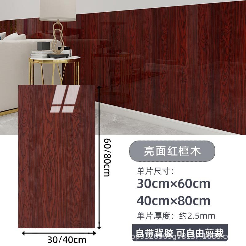 Autoadhesivo adhesivo de pared transfronterizo papel de pared de aluminio plástico imitación de azulejos adhesivo a prueba de agua a prueba de humedad papel de pared decorativo de fondo de baño