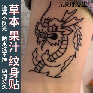 �ݱ��y���N����־��l ��ָ����֭������ ������ϴ����ˮ�־�Ů��