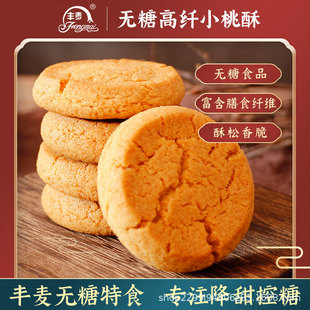 �S��ʳƷ �o�Ǹ��wС���� ���֖|���|�����y���c �o�Ǹ��c 320g