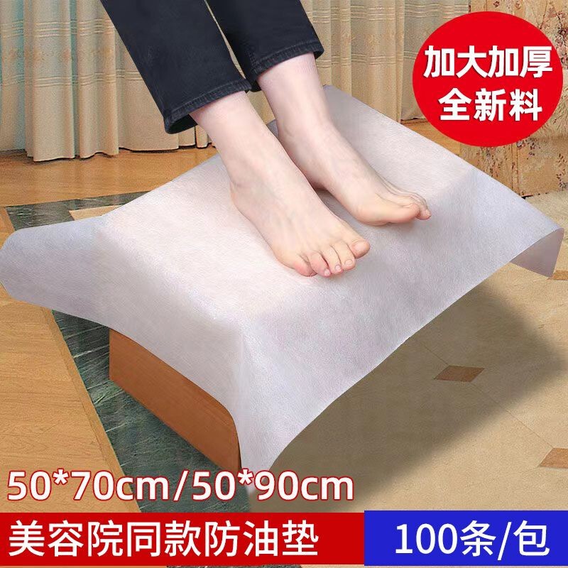 Foot Bath and Pedicure Disposable Foot Towels, Waterproof and Oil-Proof Stool Towels, Non-Woven Fabric Pillow Towels, Manicure Pads, Thickened Type Foot Bath and Pedicure Disposable Foot Towels, Waterproof and Oil-Proof Stool Towels, Non-Woven Fabric Pillow Towels, Manicure Pads, Thickened Type