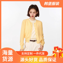 毛衣女拼色女装上衣外套假两件针织开衫学院风长袖秋装新款针织衫