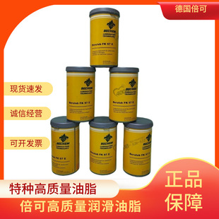 ������ Unopol S643 ����֬ ΢�͸���늙C�����S�е����ɫ�S��