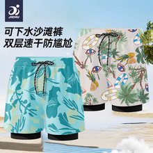 Ӿ���п����Ӿ����ʿƽ��Ӿ����װ�������¿�רҵ����ɳ̲��Ӿ��