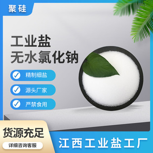 ����Դ�^�S��  ���I�}  �Ȼ��c  ӡȾ��ѩˮ̎���� Ʒ�|����