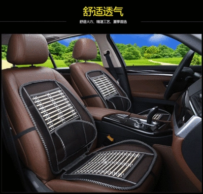 Car Seat Cushion Summer Ice Silk Breathable Bamboo Fiber Cooling Pad Car Seat Cushion Lumbar Support All-Season Universal Wholesale Rear Seat
