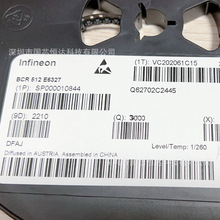 ȫ��ԭװBCR512E6327 ˫������� ��װSOT23