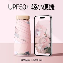 ͮС̫ꖂڴ㳬⾀ۂzꖂF؛