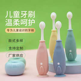 牙刷软毛小刷头儿童万毛牙刷柔软刷毛口腔清洁独立装厂家批发