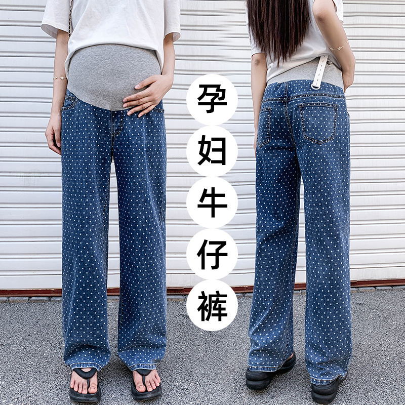 Pregnant Women's Pants Retro Old Blue Poll Dot Jeans Spring and Summer Dipped Straight Leg Wide Leg Pants Loose Trousers for Women