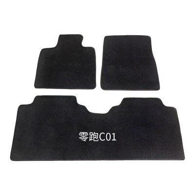 Modelə uyğun ayaqaltı, Set of Floor Mats Suitable