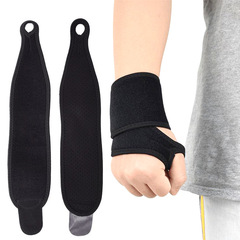 Wrist support, protective gear, sports joint fixation brace, wrist sprain support, recovery, wrist tendinitis, ligament injury, binding bandage