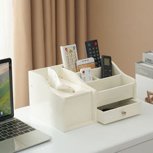 创意纸巾盒木制抽纸盒欧式多功能家用客厅茶几桌面遥控器餐巾收SO