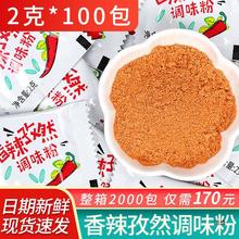 ������Ȼ��С��2*100��Ȼ�{ζ���������������������uС���b