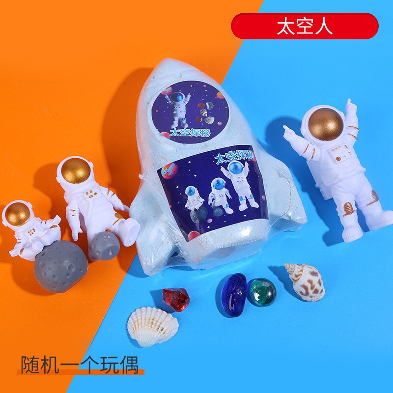考古学発掘おもちゃ恐竜化石宝石子供の教育手作り diy ブラインドボックス手作りストール宝化石発掘|undefined