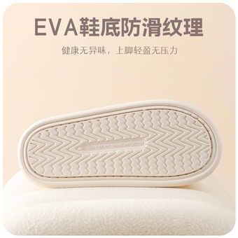 【断码福利】-19.9毛毛拖鞋厚底毛毛拖鞋女外穿 家居拖鞋保暖防滑