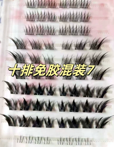 Self‑adhesive glue‑free false eyelashes, multiple decorative styles, 6–20 rows