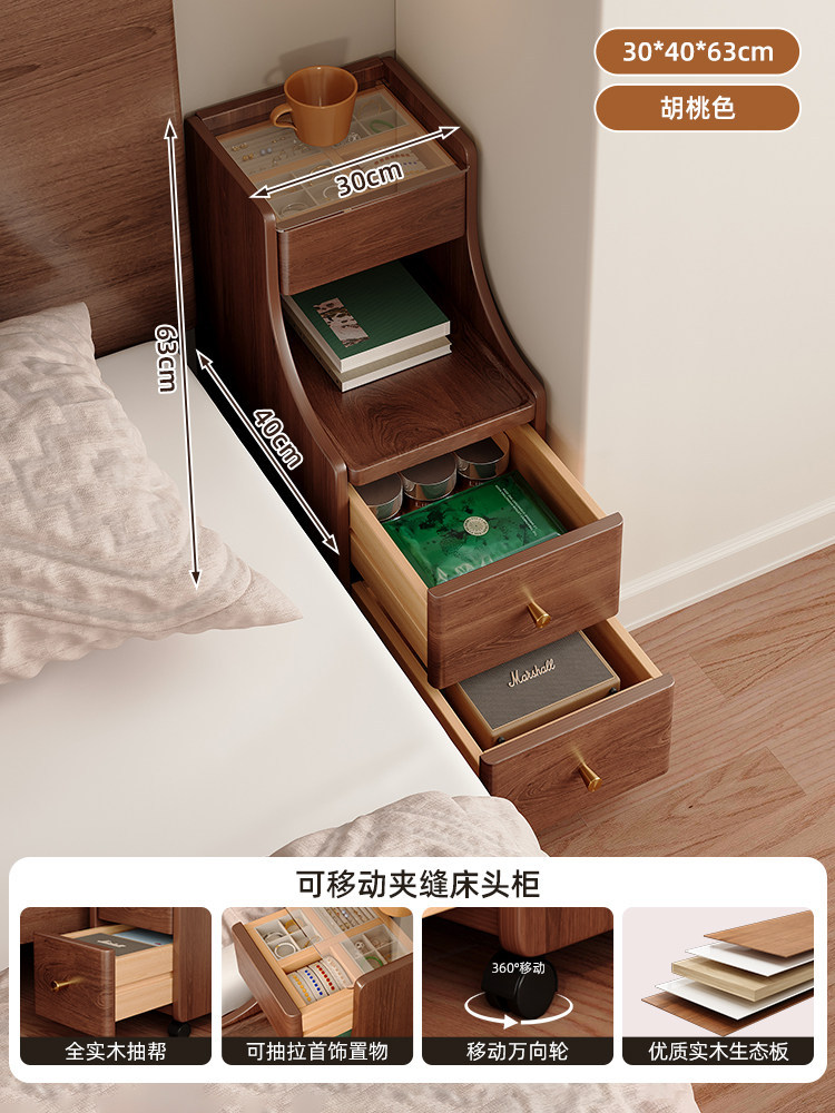 Mesa de cabecera muy estrecha lujosa ligera alta sensación móvil pequeño dormitorio doméstico de hendidura muy estrecha armario de cabecera armario de almacenamiento