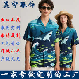 欧美沙滩衬衫速干度假海岛服3D数码印花短袖花衬衫来图来样定制