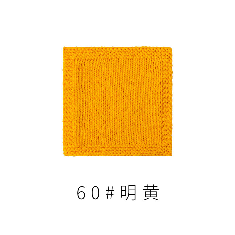 4股精梳棉牛奶毛线团围巾diy材料包手工编织钩针玩偶宝宝线|undefined