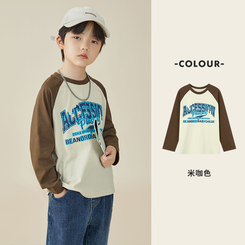 Duojia 子供ファッション 春と秋 アメリカン ラグランスリーブ 子供服 ボトムス 通気性 吸湿性 トップス 男の子 長袖 T|undefined