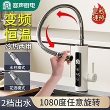 ��늟�ˮ���^�a�ؼӟ�������ʽ�ٟ�ˮ�����ÏN��늟�ˮ������