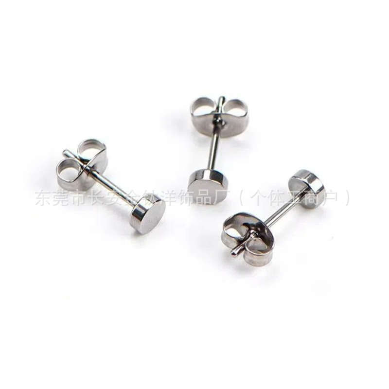 Labret piercing jewelry detail image
