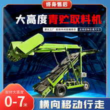 A늄AȡϙCRPȡCLʽRPݙC