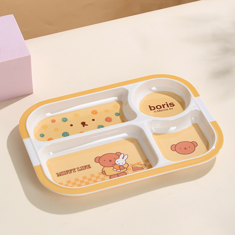 600ml 밝은 노란색 4칸 디너 접시