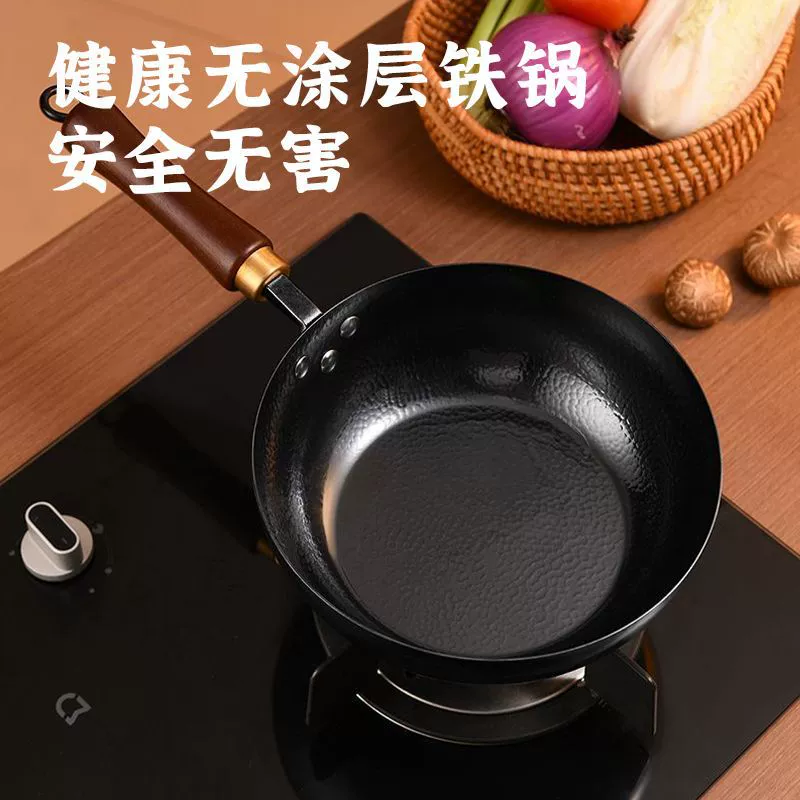 Молоток Equal Qiu старого образца, ковш-кастрюля из чугуна ручной ковки, подлинная, без клярной защиты, без проскалки, жаркое без покрытия
