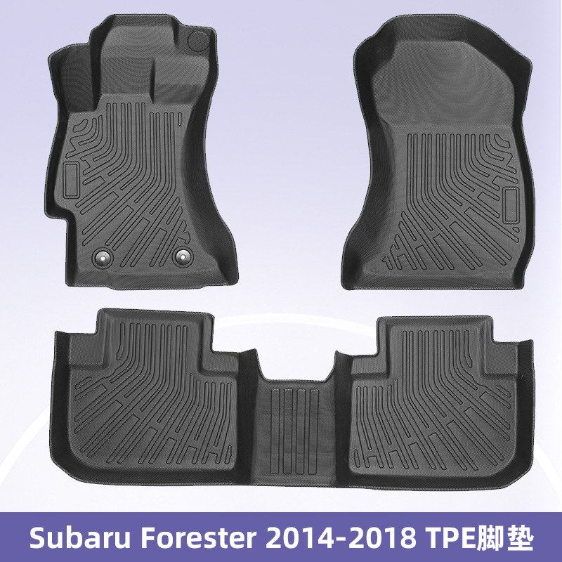 Para Subaru Forester2014 - 2018 Combustible 3D todo el tiempo TPE almohadilla de pie cojín de colateral