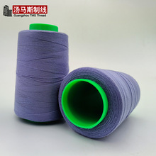 �ߏ���]���S���lȾɫ�ӹ����������S�p�x�C���þ� 202�p�x�����