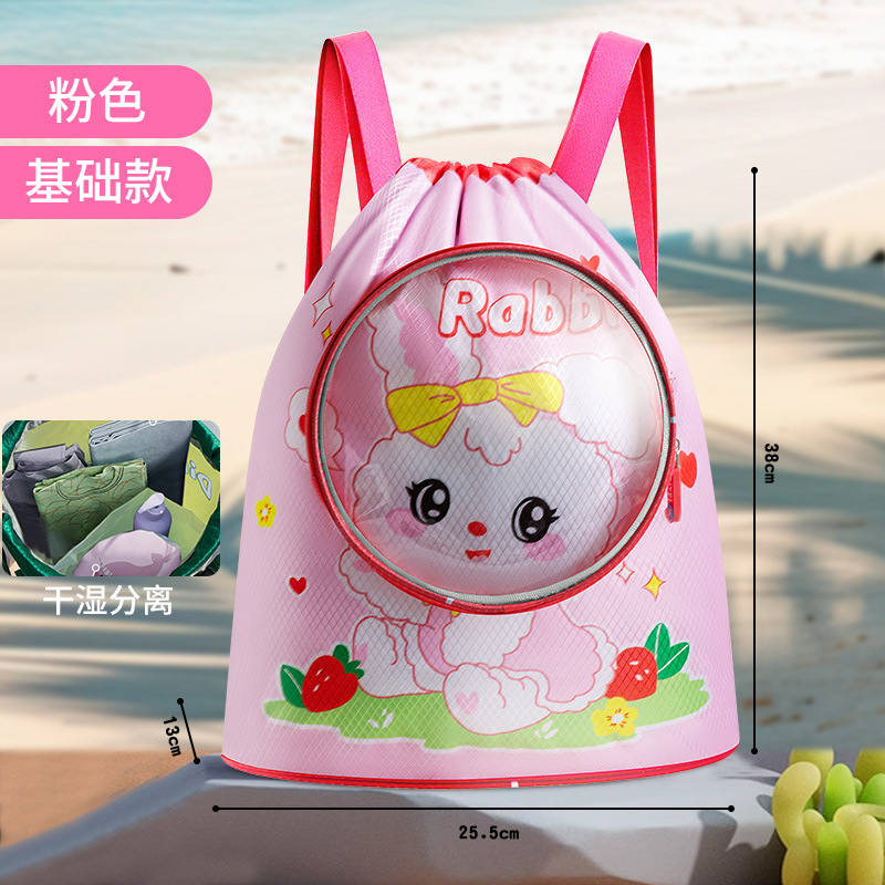 Nuevo paquete de separación húmeda y seca para niños, mochila impermeable para niños y niñas, bolsas de baño, bolsas de almacenamiento para trajes de baño, bolsas de viaje deportivas