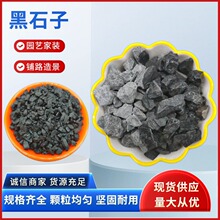 ������ʯ��ˮĥʯ���^��ɫ��ʯͥԺ�·�쾰��ʯ��¶�I�b���ʯ��