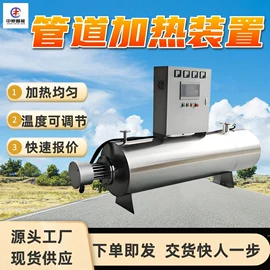 矿山施工设备;矿业输送设备;其他防爆器材