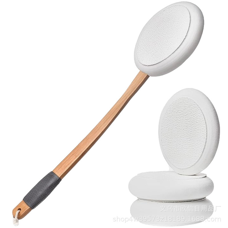 Amazon's Same Product: Back Applicator for Body Lotion, Special Brush for Scrubbing, Eva Brush for Applying Medicine on the Back