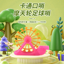 �S�����lĦ��݆����������������߿��ڃ�ͯ�YƷ�������ߵؔ�؛Դ